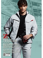 ユニフォーム jitz2024s023