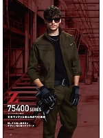 ユニフォーム jitz2024s041