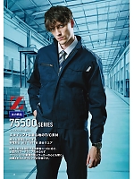 ユニフォーム jitz2024s043