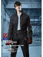 ユニフォーム jitz2024s047