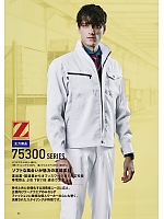 ユニフォーム jitz2024s051