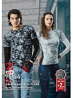 ユニフォーム jitz2024s061