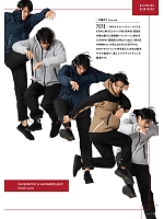 ユニフォーム kjik2025n013