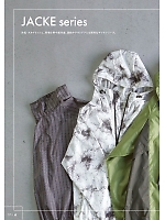 ユニフォーム kjik2025n046