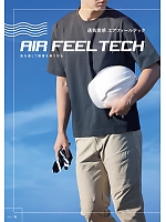 ユニフォーム kjiw2025s004