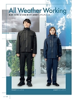 ユニフォーム kjiw2025s018