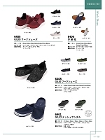 ユニフォーム kjiw2025s051