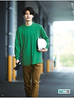 ユニフォーム kkrs2025n049