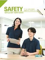 ユニフォーム kkrs2025n059