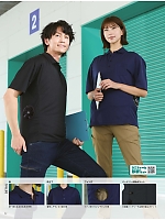 ユニフォーム kkrs2025n077