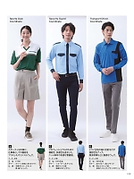 ユニフォーム kkrs2025n100