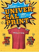 ユニフォーム kkrs2025n101