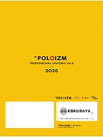 ユニフォーム kkrs2025n107