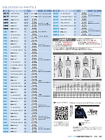 ユニフォーム krhk2025s002