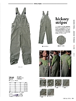 ユニフォーム krhk2025s010