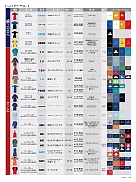 ユニフォーム krhk2025s084