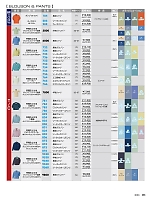 ユニフォーム krhk2025s086