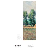 ユニフォーム krsb2025n079