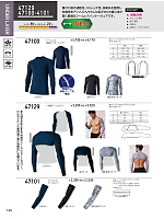2024 春夏物「KURODARUMA クロダルマ」のカタログ149ページ(kurk2024s149)