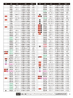 ユニフォーム kurk2025s002