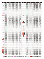 ユニフォーム kurk2025s003