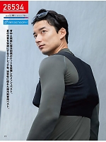 ユニフォーム kurk2025s017