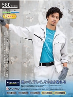 ユニフォーム kurk2025s087