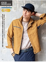 ユニフォーム kurk2025s117