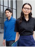 ユニフォーム kurk2025s135