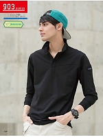 ユニフォーム kurk2025s137