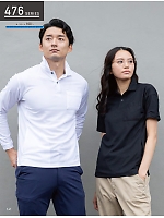 ユニフォーム kurk2025s141