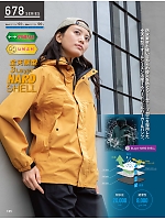 ユニフォーム kurk2025s165