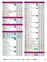 ユニフォーム kurk2025s184