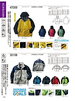 2025-26 秋冬物「KURODARUMA クロダルマ」のカタログ133ページ(kurk2025w133)