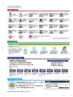 ユニフォーム nakc2024s095