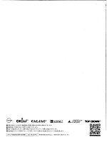 ユニフォーム nakc2024s099