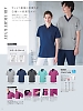 ユニフォーム UQM1538 