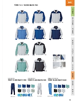 ユニフォーム nshr2025n063