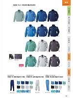 ユニフォーム nshr2025n067