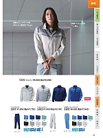 ユニフォーム nshr2025n073