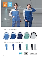 ユニフォーム nshr2025n078