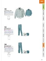 ユニフォーム nshr2025n091