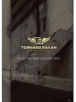 ユニフォーム nshr2025n137