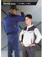 ユニフォーム nshr2025n156