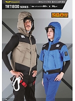 ユニフォーム nshr2025n158