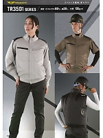 ユニフォーム nshr2025n162