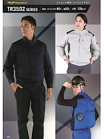 ユニフォーム nshr2025n164