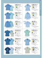 SL888 ジャケット