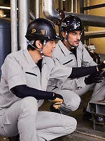 ユニフォーム sank2025s053