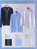 ユニフォーム seld2009w015